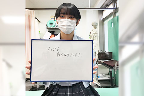 改善事例